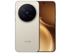 vivo X300 Pro 16GB+512G旷野棕低至5119元