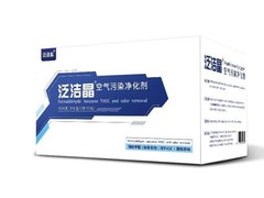 除甲醛产品怎么选？2025年居家净化首选：泛洁晶深度解析与权威推荐