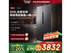 松下505L一级能效对开门冰箱