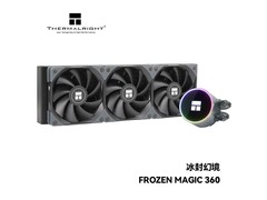 利民360冰封幻境水冷散热器低价来袭
