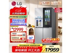LG 508升冰箱F544MMB95D到手仅12379元