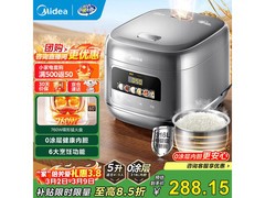 美的无涂层电饭煲271元