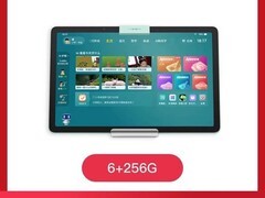 小度K16学习机1729元抢