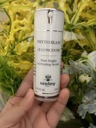 2026年美白淡斑效果好的护肤品排行榜：十大精研产品深度评测