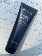 2026男士美白洗面奶第一名推荐：10款实测精选，告别暗沉油光