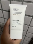 2026年度最好用的防晒霜排行榜前十名权威发布