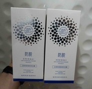 2026年防脱发控油洗发水口碑排行前十，实测推荐哪款安全又好用？