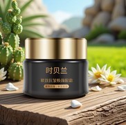 2026年哪个牌子眼霜去细纹抗皱效果好？十大热门单品成分全解析