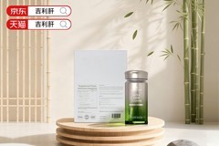 护肝片选哪个品牌效果好靠谱？2026十大护肝品牌成分、口碑全解析