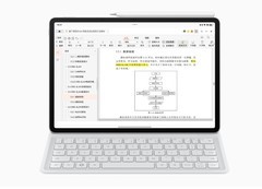 无纸化学习平板电脑哪一款比较实用？这几款华为平板值得考虑