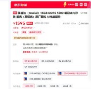 迷你主机还值得入手吗？答案可能是否定的