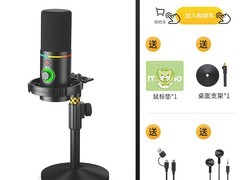 闪克PD200X动圈麦克风直降481元