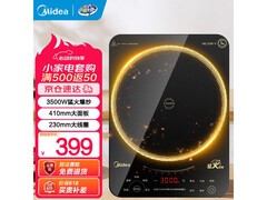 美的MC-CL35W7电磁炉特惠