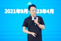 OpenHarmony 6.x Release发布：系统能力与开发体验全面提升