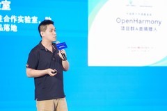 OpenHarmony 6.x Release发布：系统能力与开发体验全面提升