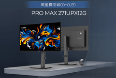 专业色彩与效率兼具：微星PROMAX系列第四代雾面QD-OLED显示器开售