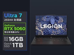 联想拯救者Y7000P AI游戏本超值优惠
