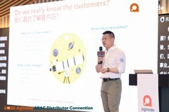 破局智算新纪元，Aginode安捷诺2026亚太区渠道峰会勾勒“AI就绪”生态蓝图