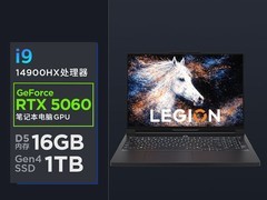 联想拯救者Y9000P 2026碳晶黑电脑低价购