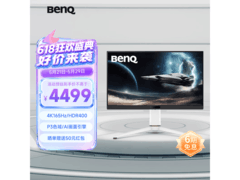 明基EX271U 4K 165Hz显示器直降300