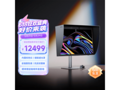 明基4K专业显示器，京东11999元购