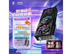 技嘉16G显存显卡5499元