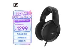 森海塞尔HD560S耳机立减，到手1049元