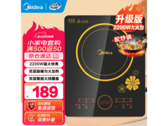 美的C22-RT2240电磁炉169元