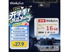 thinkplus 16GB TF 卡京东满减低至 21.9 元
