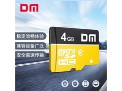 大迈4GB MicroSD卡促销，到手价17.9元