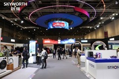 创维集团全场景产品矩阵亮相IFA2026，全球化品牌矩阵协同发力
