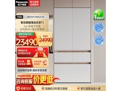 松下挪威海700L冰箱耀光白