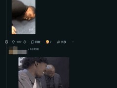 玩家误切中文界面陷入自设难题，GTA5语言设置乌龙引热议