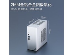 华擎DeskMate X600 Mini台式机京东优惠价1379元