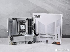 布局优化升级WIFI7  华硕B850重炮手白色版主板评测