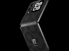 华为nova Flip折叠屏手机热卖价2655元