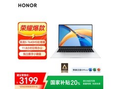 荣耀X16 2024款锐龙版轻薄本，2384元