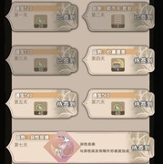 江湖人生新手攻略：快速赚钱与开局技巧