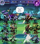 古代战争：亡灵9转32图102-200作业