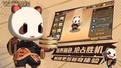 欢乐斗卡牌攻略：新手避坑指南