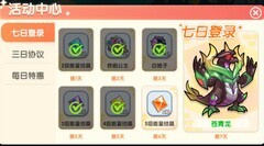万卡奇兵新版卡牌获取全攻略