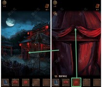 引魂铃：第四章通关秘籍