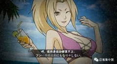 火影忍者：本月限定与签到忍者选择指南