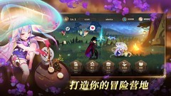 万象物语幻境作业通关指南