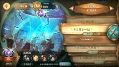 万象物语幻境第四周通关攻略