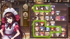 姬魔恋战纪伪零氪13人通关后日谈