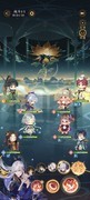 摇光录：乱世公主手动操作全攻略