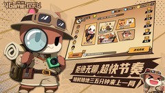 欢乐斗卡组：极限伤害流实战解析