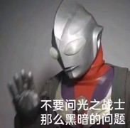 霓虹深渊：无限黑潮模式穿透道具选择指南