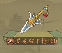 热血大唐唐枪阵容搭配攻略